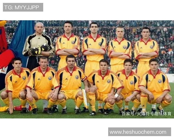 罗马尼亚足球明星的辉煌历程与对世界足球的影响分析