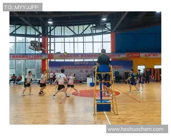 广州排球队选拔赛点评：团队协作展现出色配合与默契精神