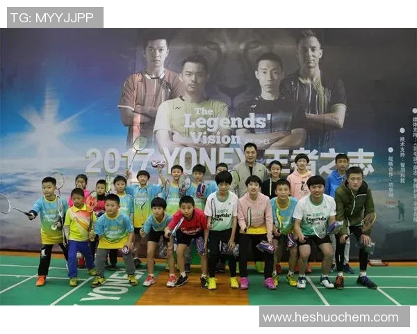 羽毛球梦想与人生哲学:杨磊的深度对话与成长之路 羽毛球梦想与人生哲学:杨磊的深度对话与成长之路