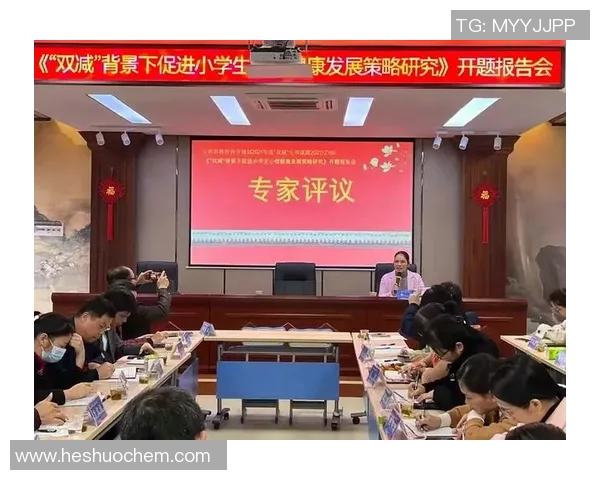 西安篮球队心理素质分析与提升策略探讨