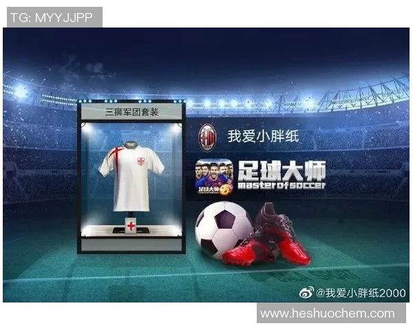 小胖足球明星的成长历程与辉煌成就揭秘