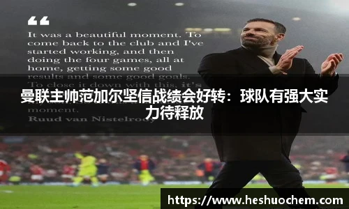 zoty中欧体育