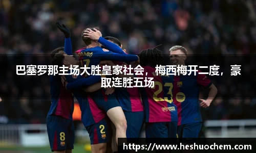 中欧体育网址