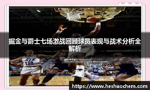 中欧体育网址