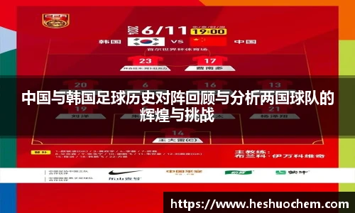 中欧体育官网