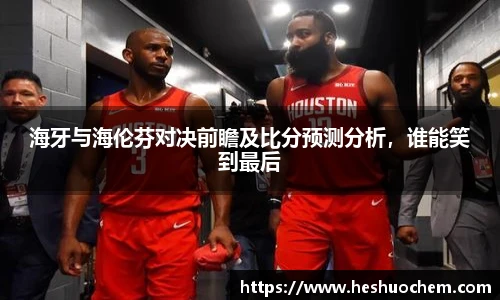 中欧体育官网
