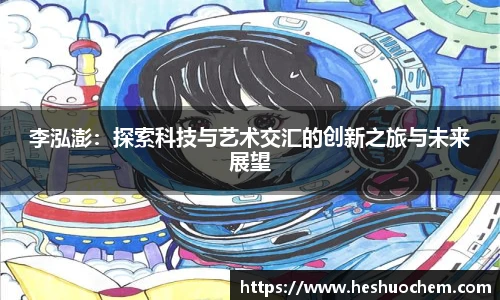 中欧体育官网