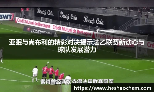 中欧体育官网