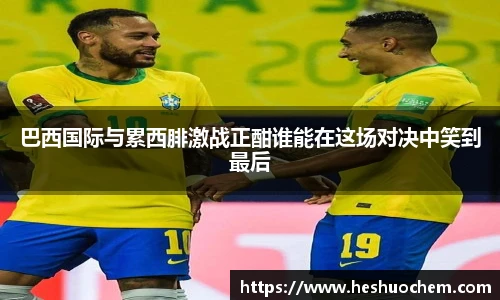 中欧体育官网