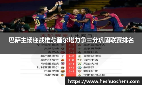 中欧体育网址