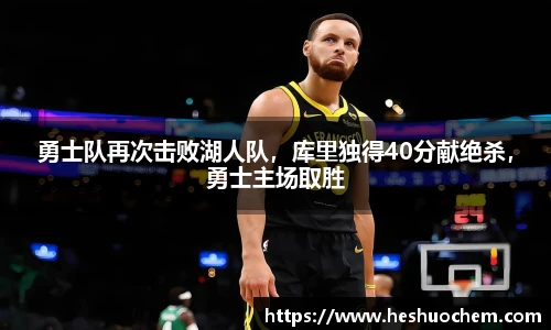 中欧体育官网