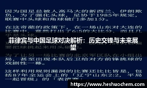 zoty中欧体育