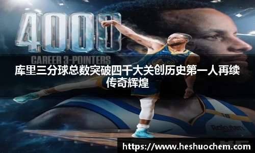 zoty中欧体育
