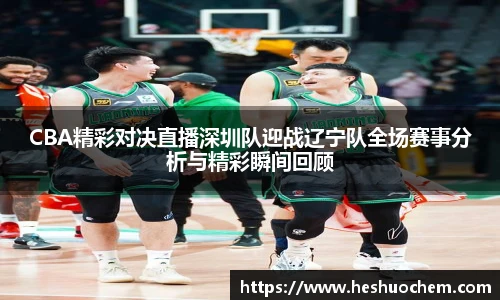 zoty中欧体育