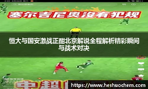zoty中欧体育