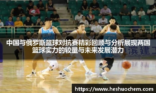 中欧体育官网